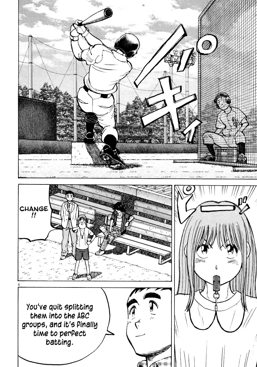 Last Inning chapter 111 page 8
