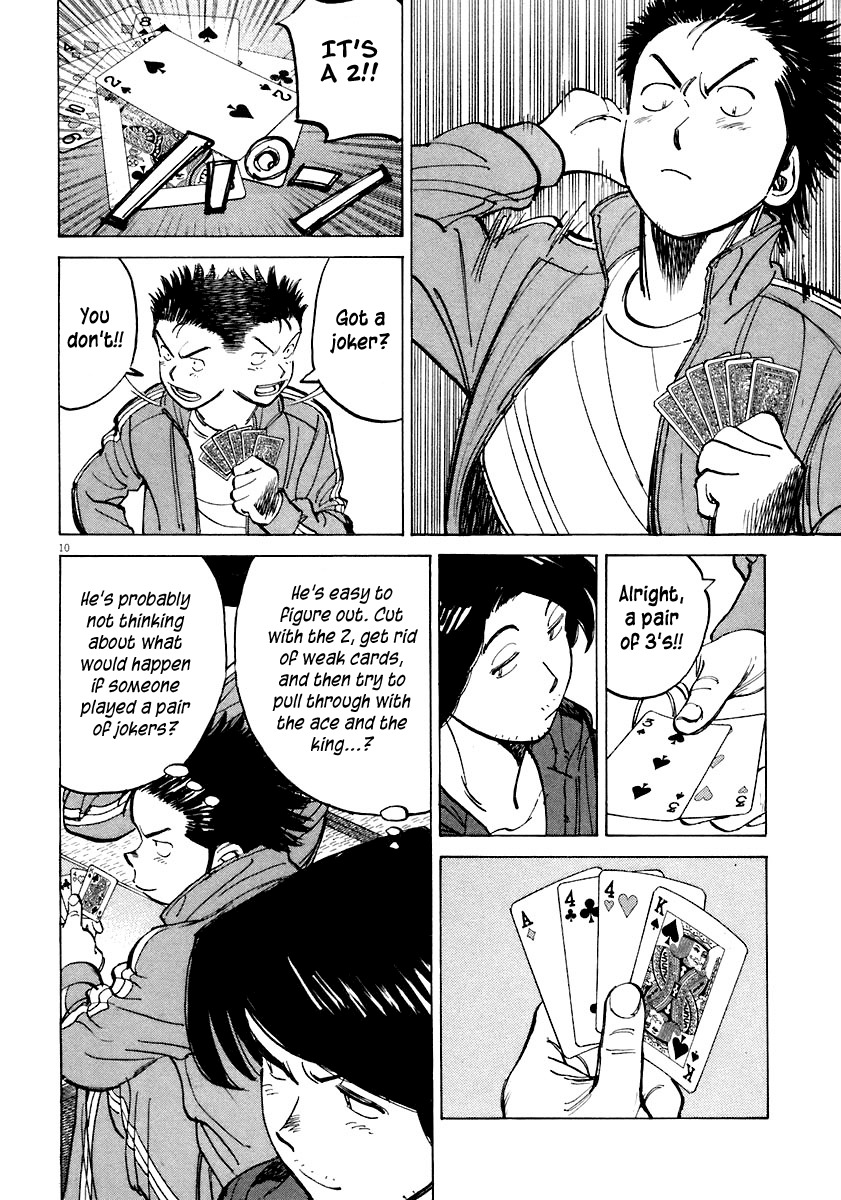 Last Inning chapter 112 page 10