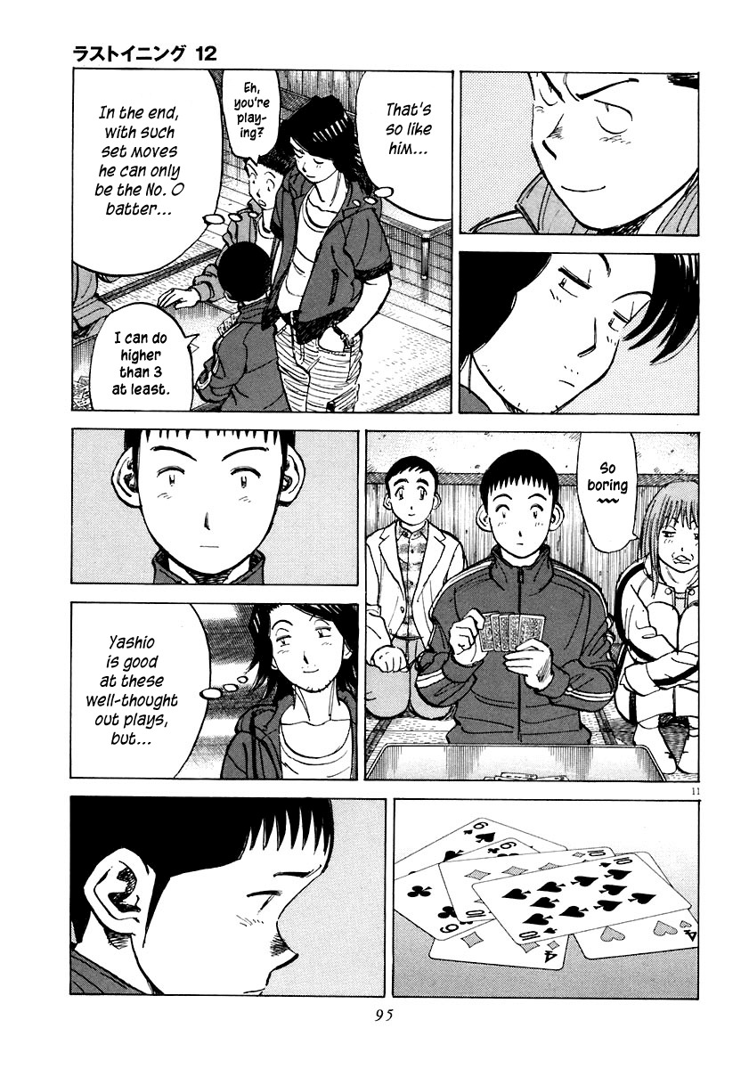 Last Inning chapter 112 page 11