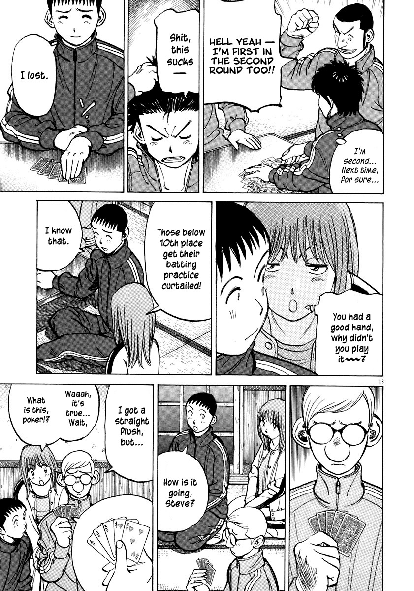 Last Inning chapter 112 page 13