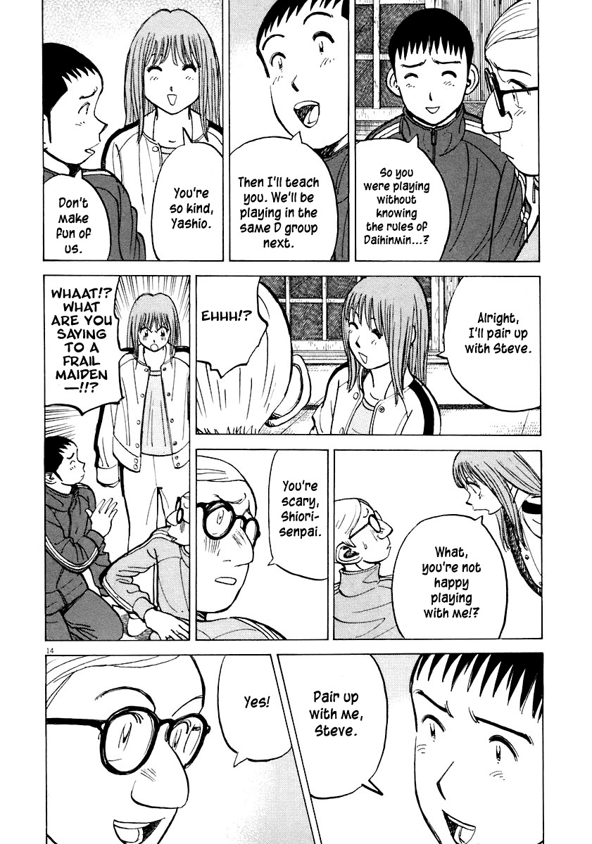 Last Inning chapter 112 page 14