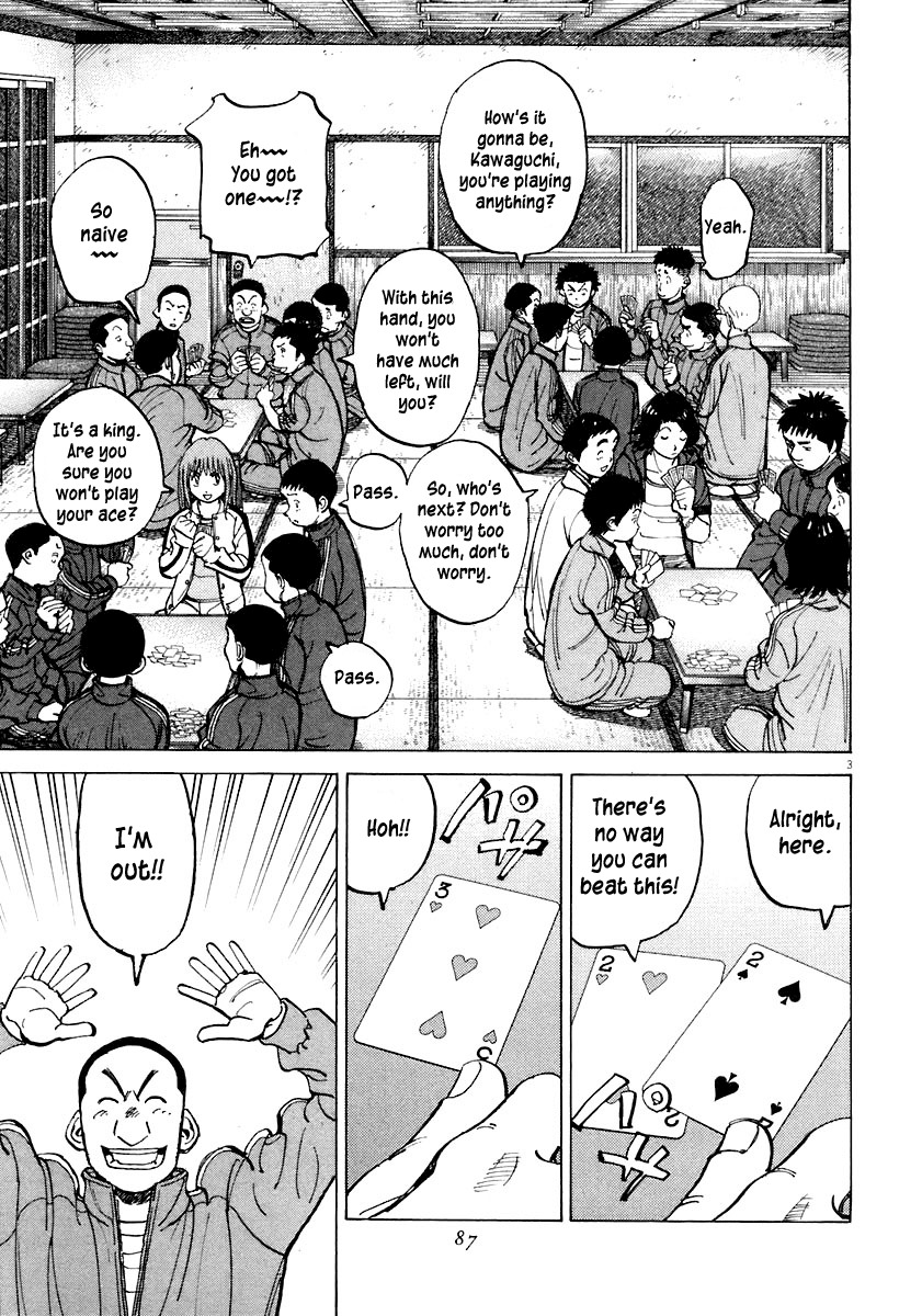 Last Inning chapter 112 page 3