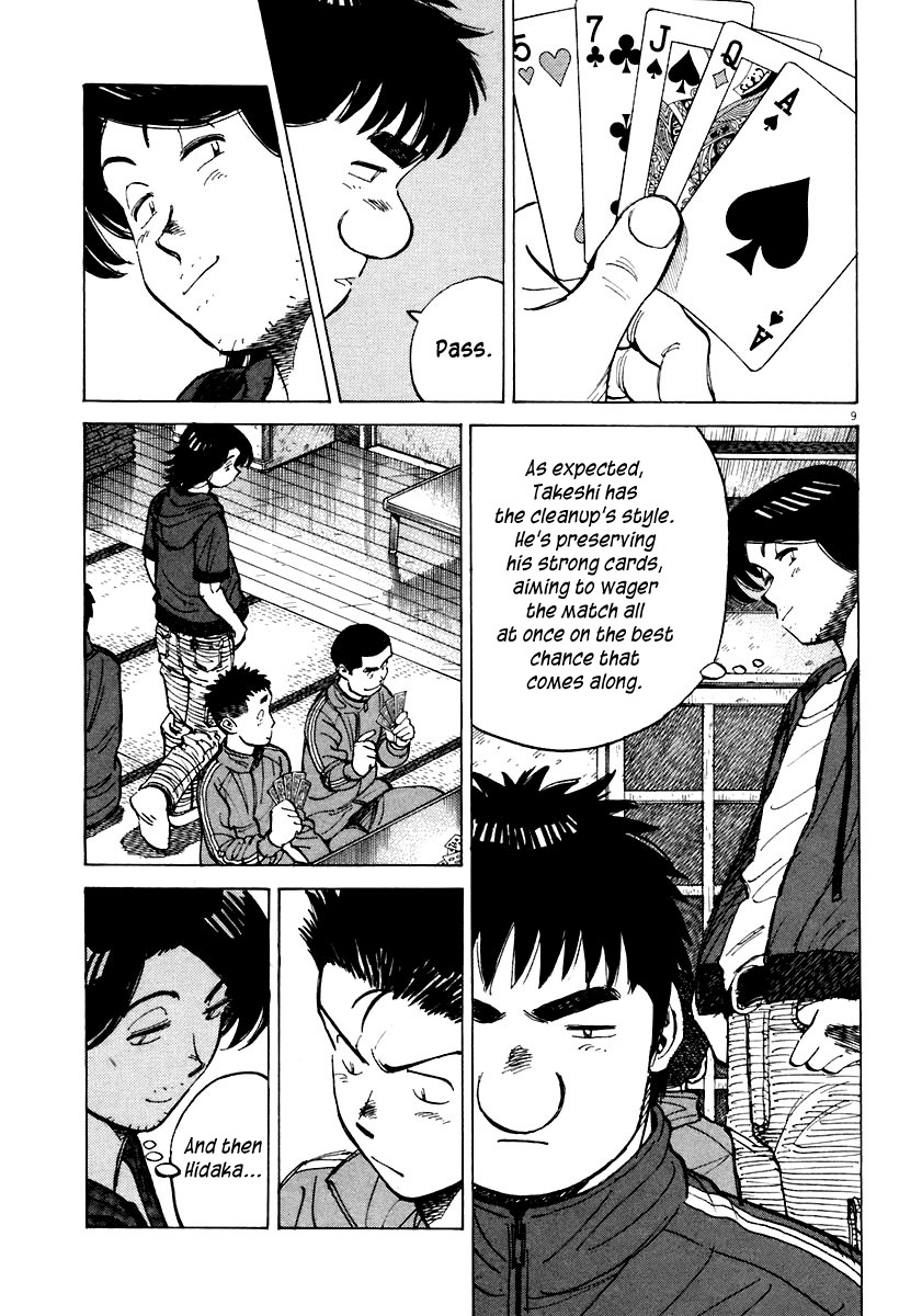 Last Inning chapter 112 page 9