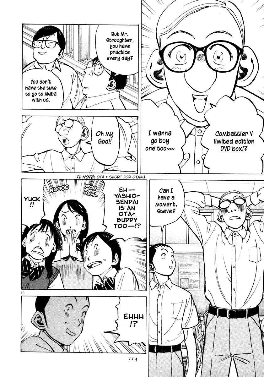 Last Inning chapter 113 page 10