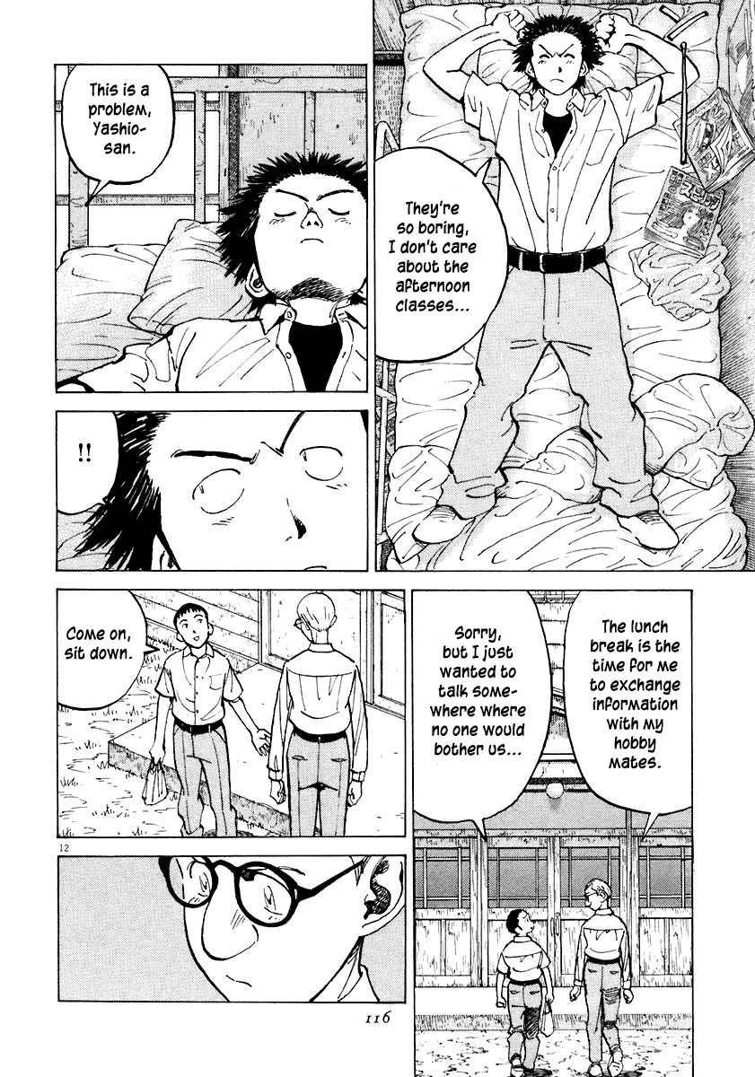 Last Inning chapter 113 page 12