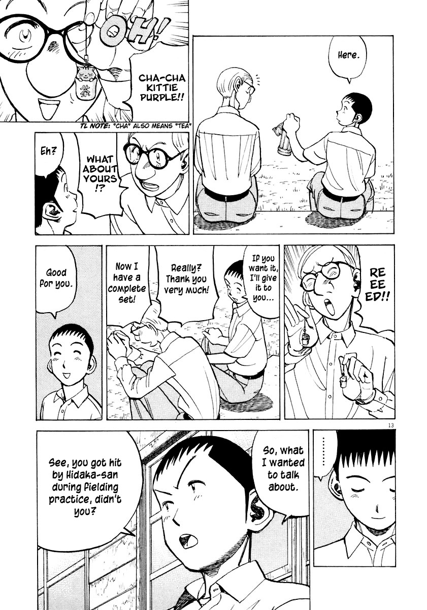 Last Inning chapter 113 page 13