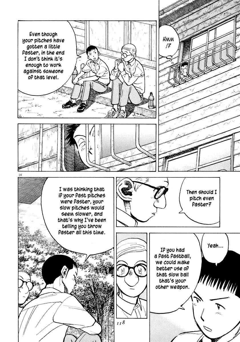Last Inning chapter 113 page 14
