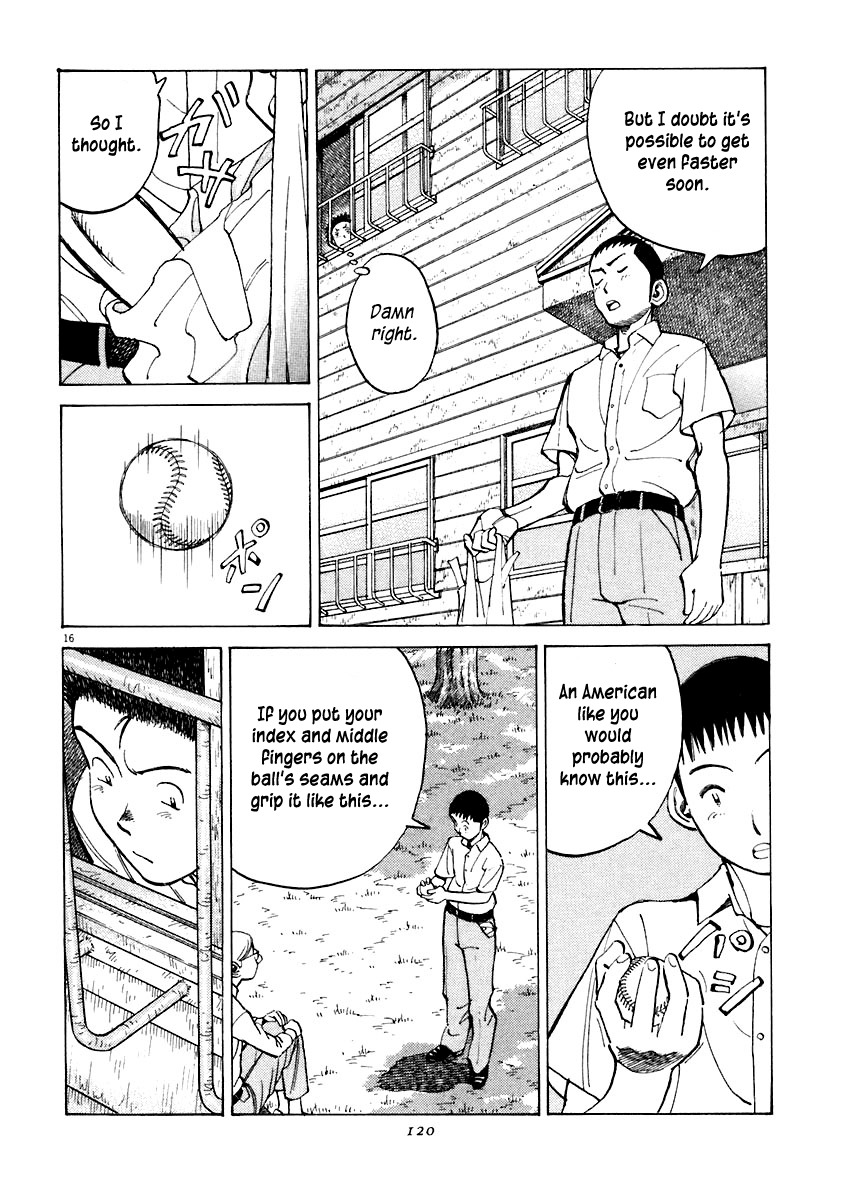 Last Inning chapter 113 page 16