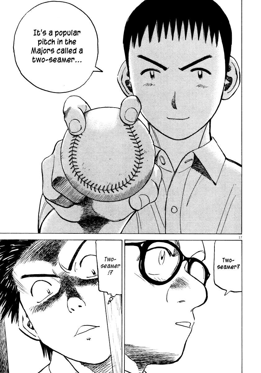 Last Inning chapter 113 page 17