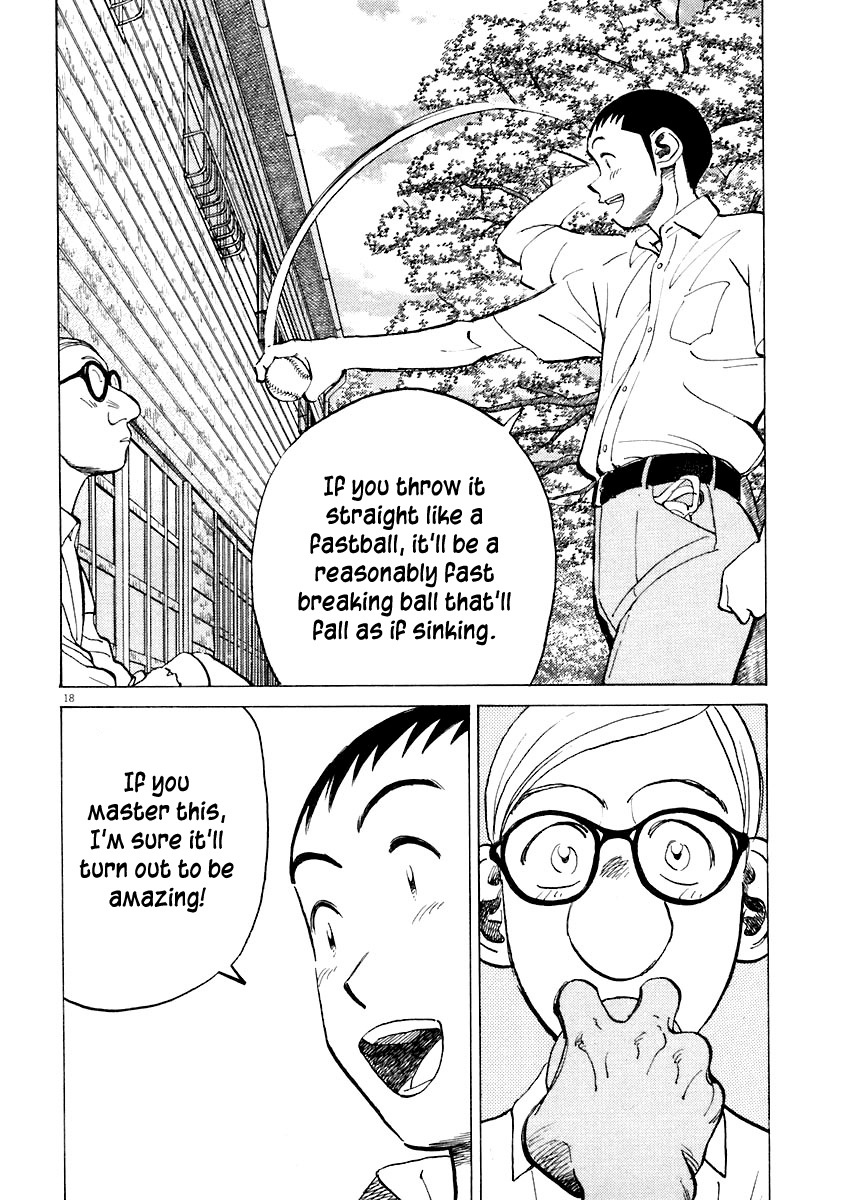 Last Inning chapter 113 page 18