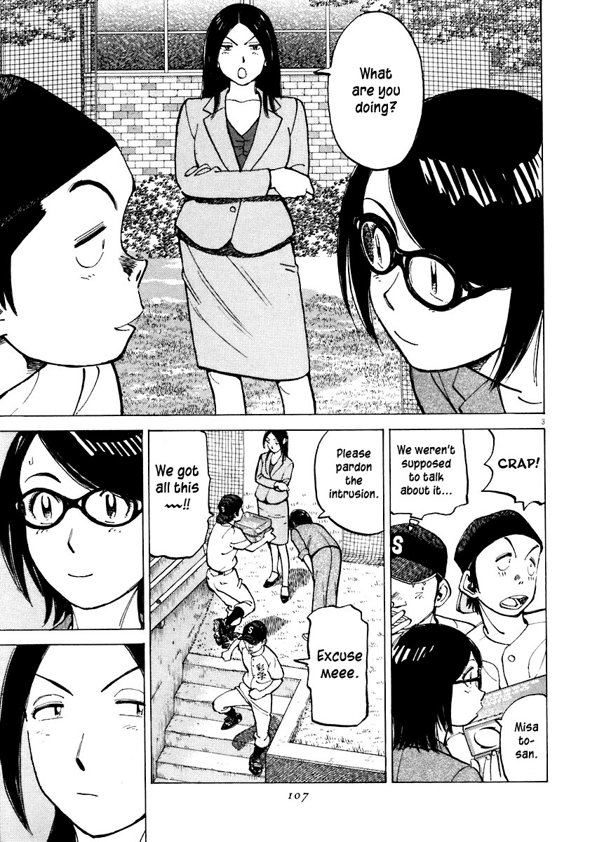 Last Inning chapter 113 page 3