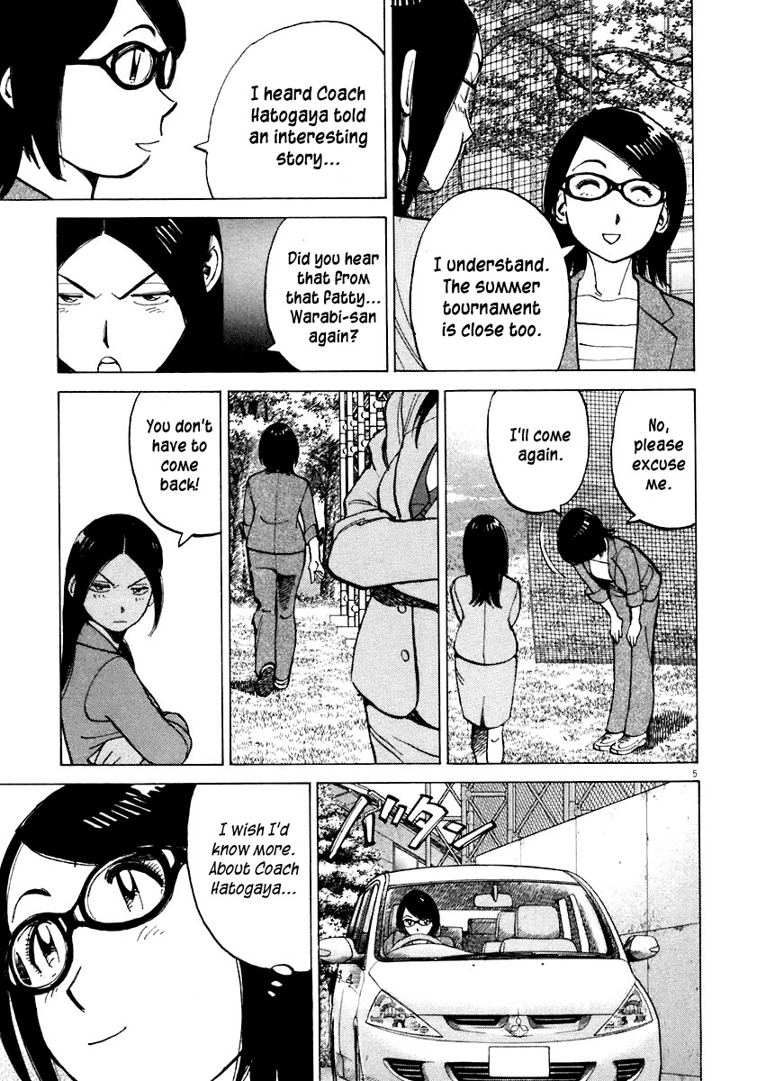 Last Inning chapter 113 page 5