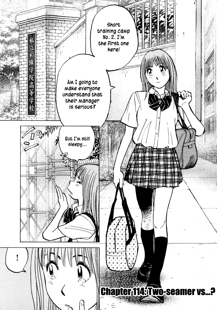 Last Inning chapter 114 page 1