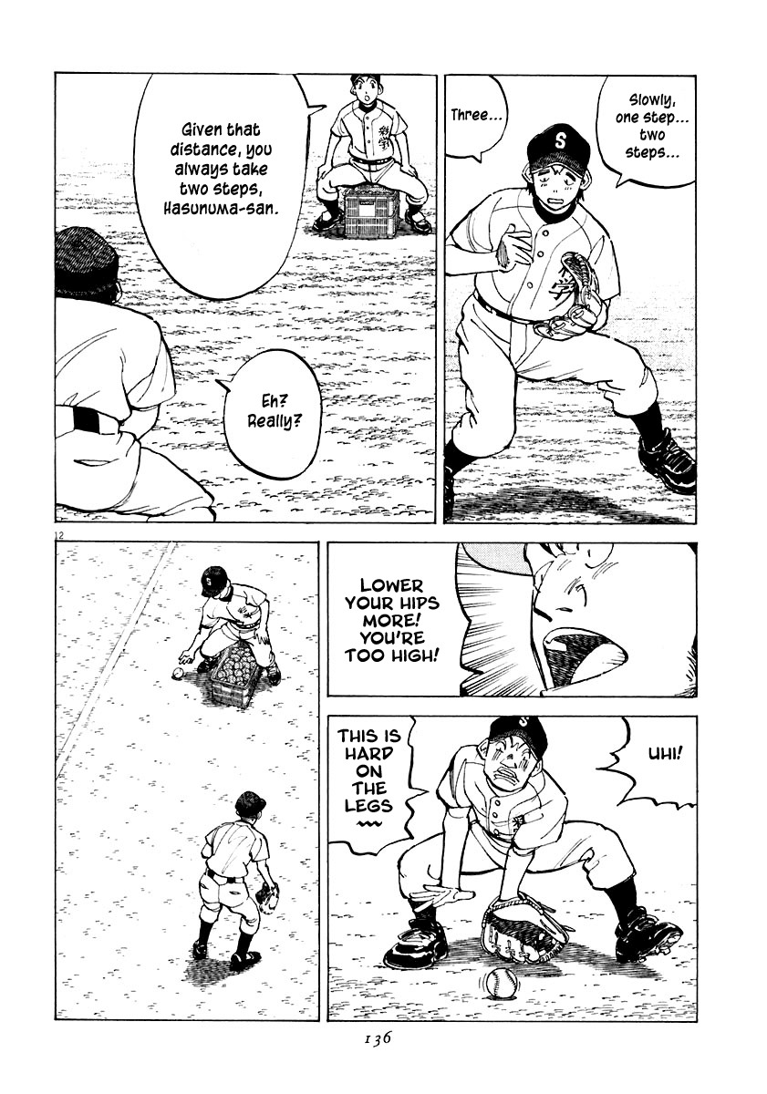 Last Inning chapter 114 page 12