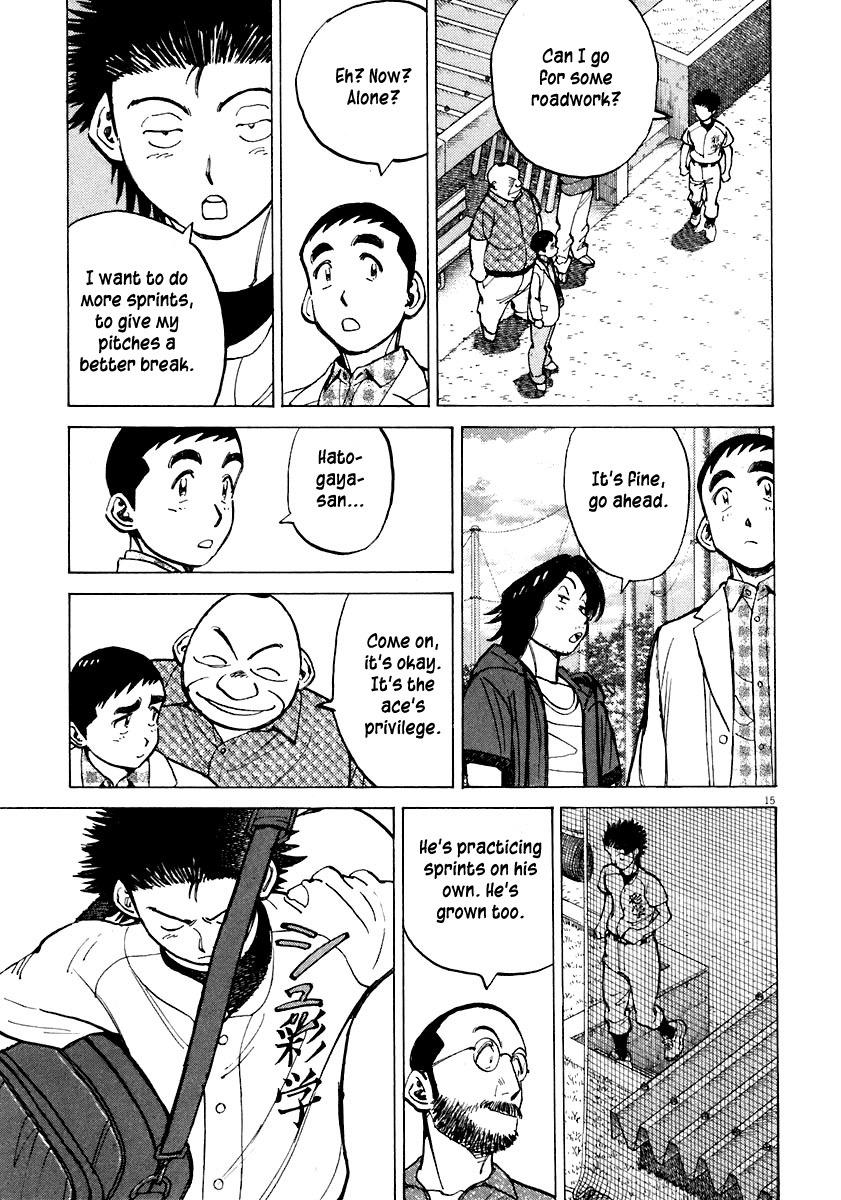Last Inning chapter 114 page 15