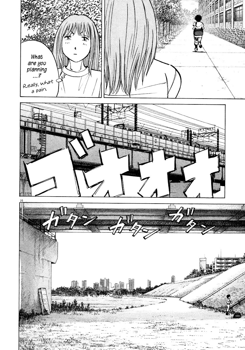 Last Inning chapter 114 page 16