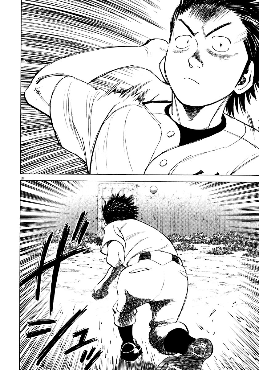 Last Inning chapter 114 page 18