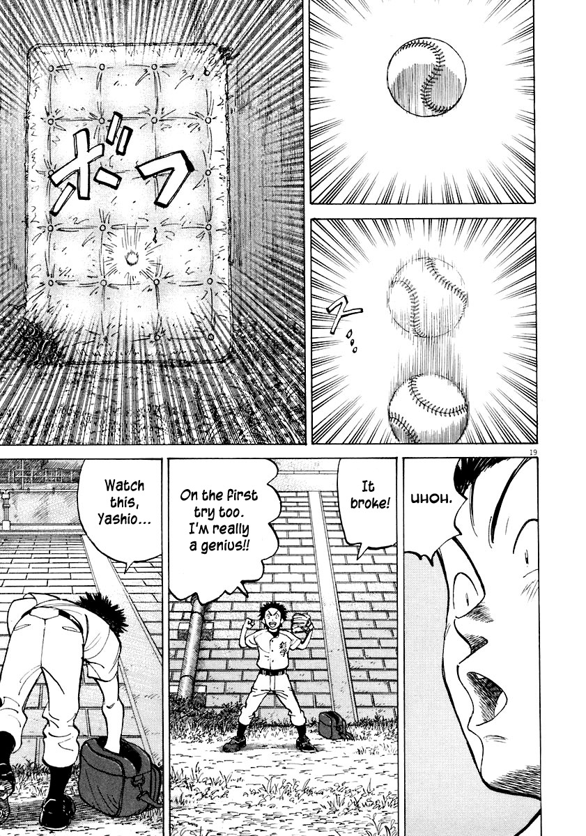 Last Inning chapter 114 page 19