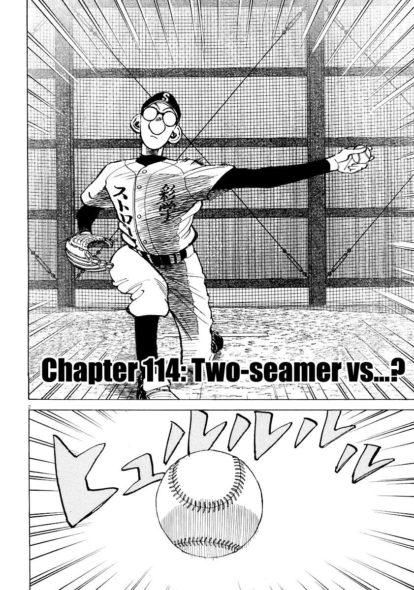 Last Inning chapter 114 page 2