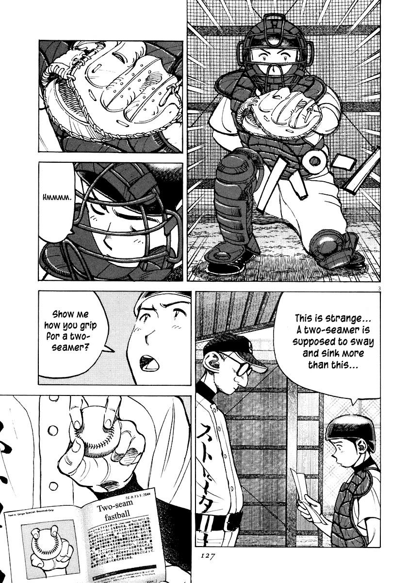 Last Inning chapter 114 page 3