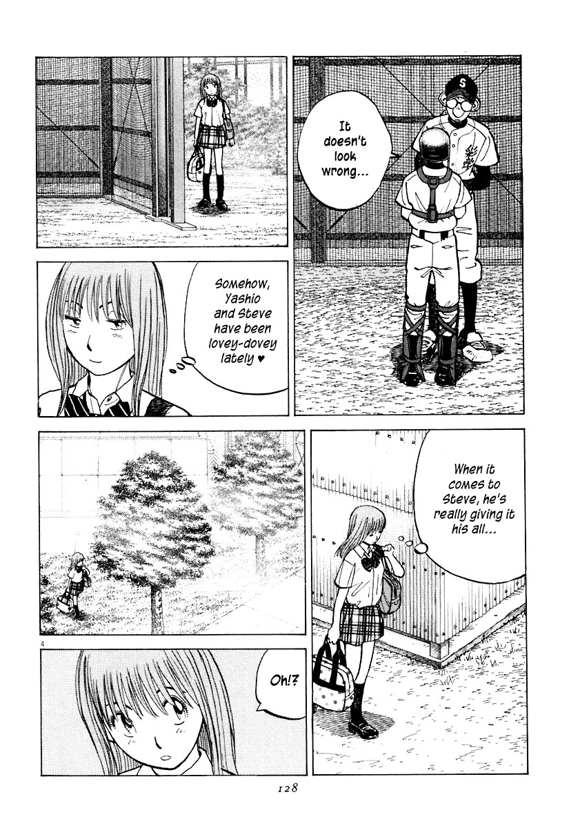 Last Inning chapter 114 page 4