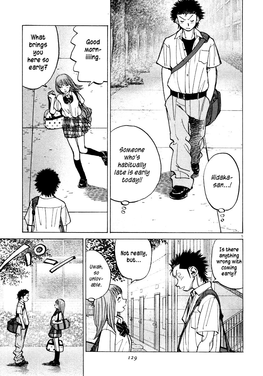 Last Inning chapter 114 page 5