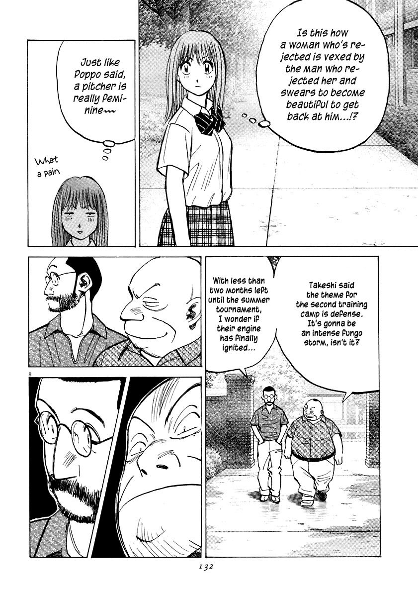 Last Inning chapter 114 page 8