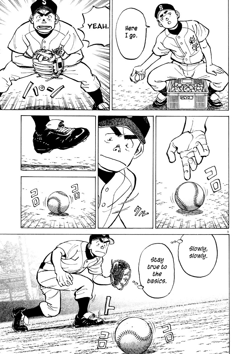 Last Inning chapter 114 page 9