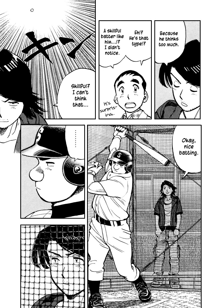 Last Inning chapter 115 page 11