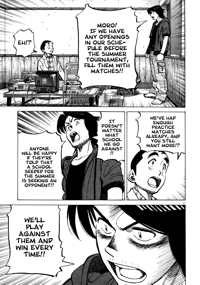 Last Inning chapter 115 page 17