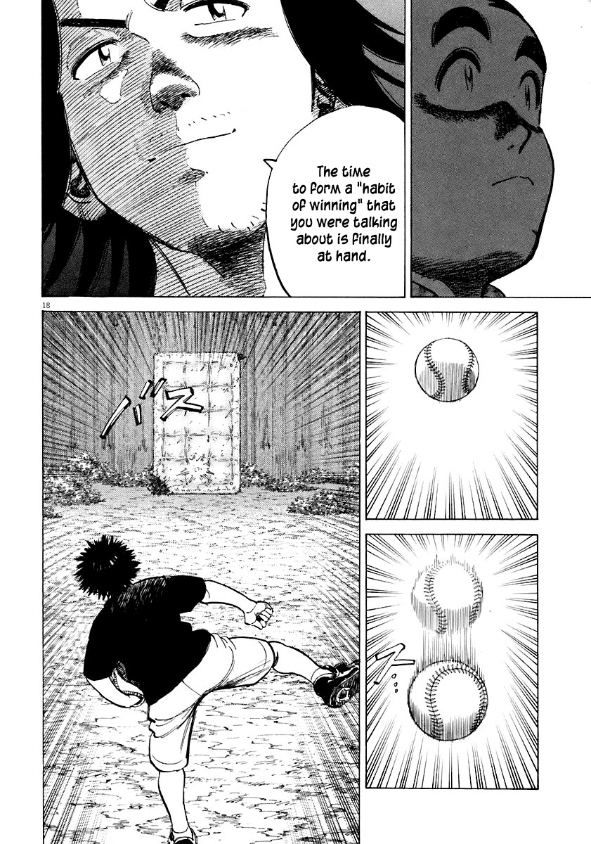 Last Inning chapter 115 page 18