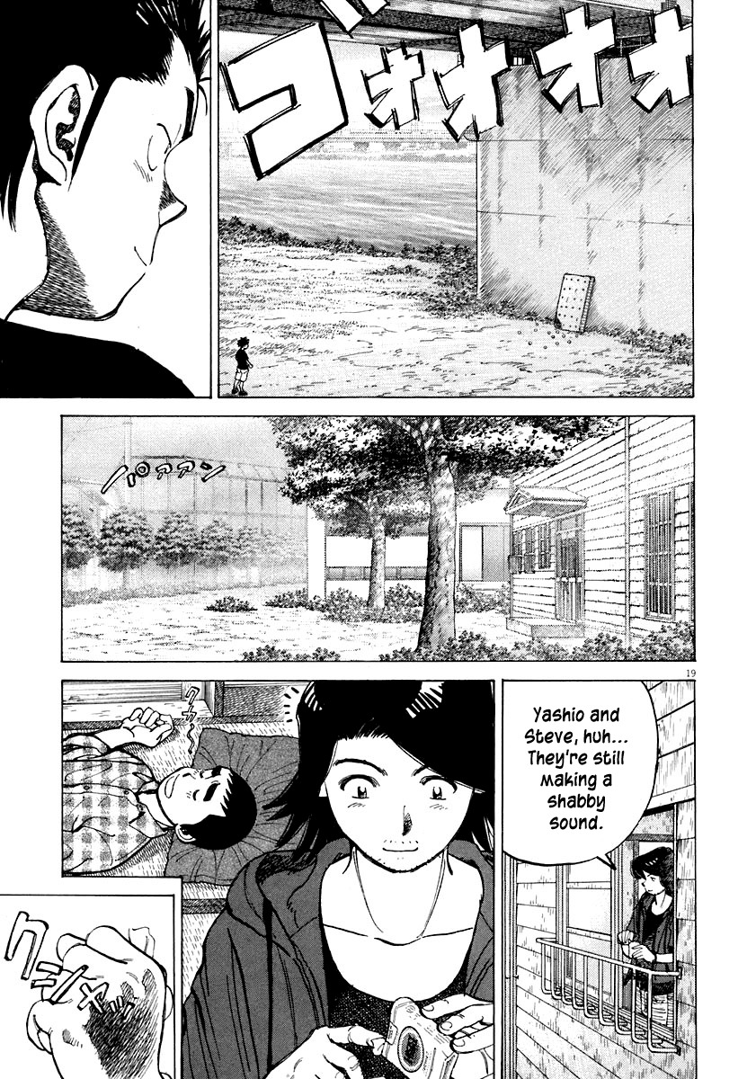 Last Inning chapter 115 page 19