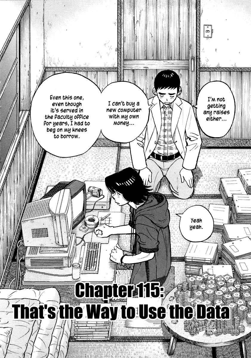 Last Inning chapter 115 page 2