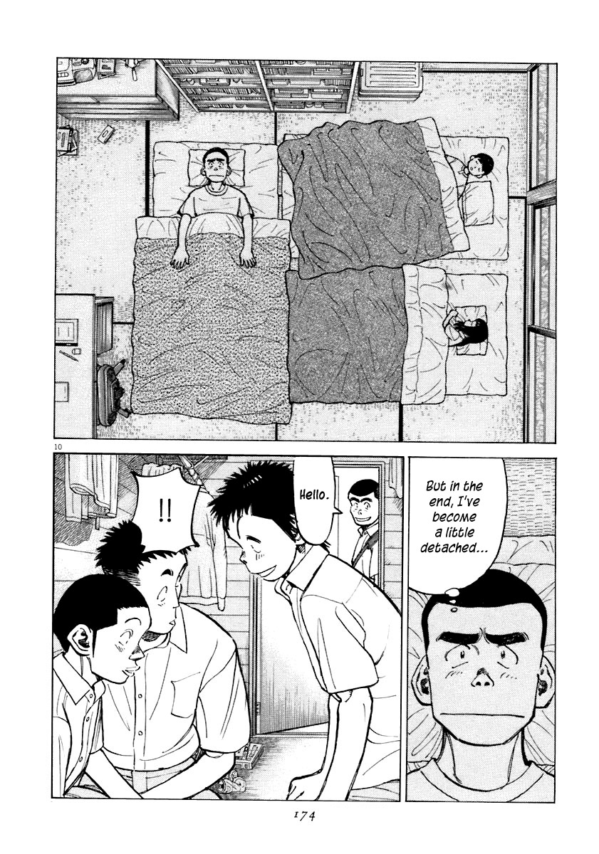 Last Inning chapter 116 page 10