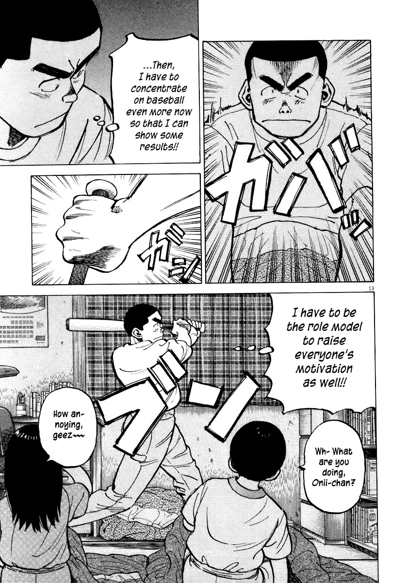 Last Inning chapter 116 page 13