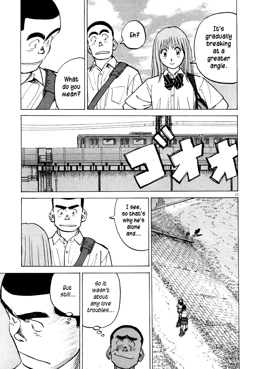 Last Inning chapter 116 page 17