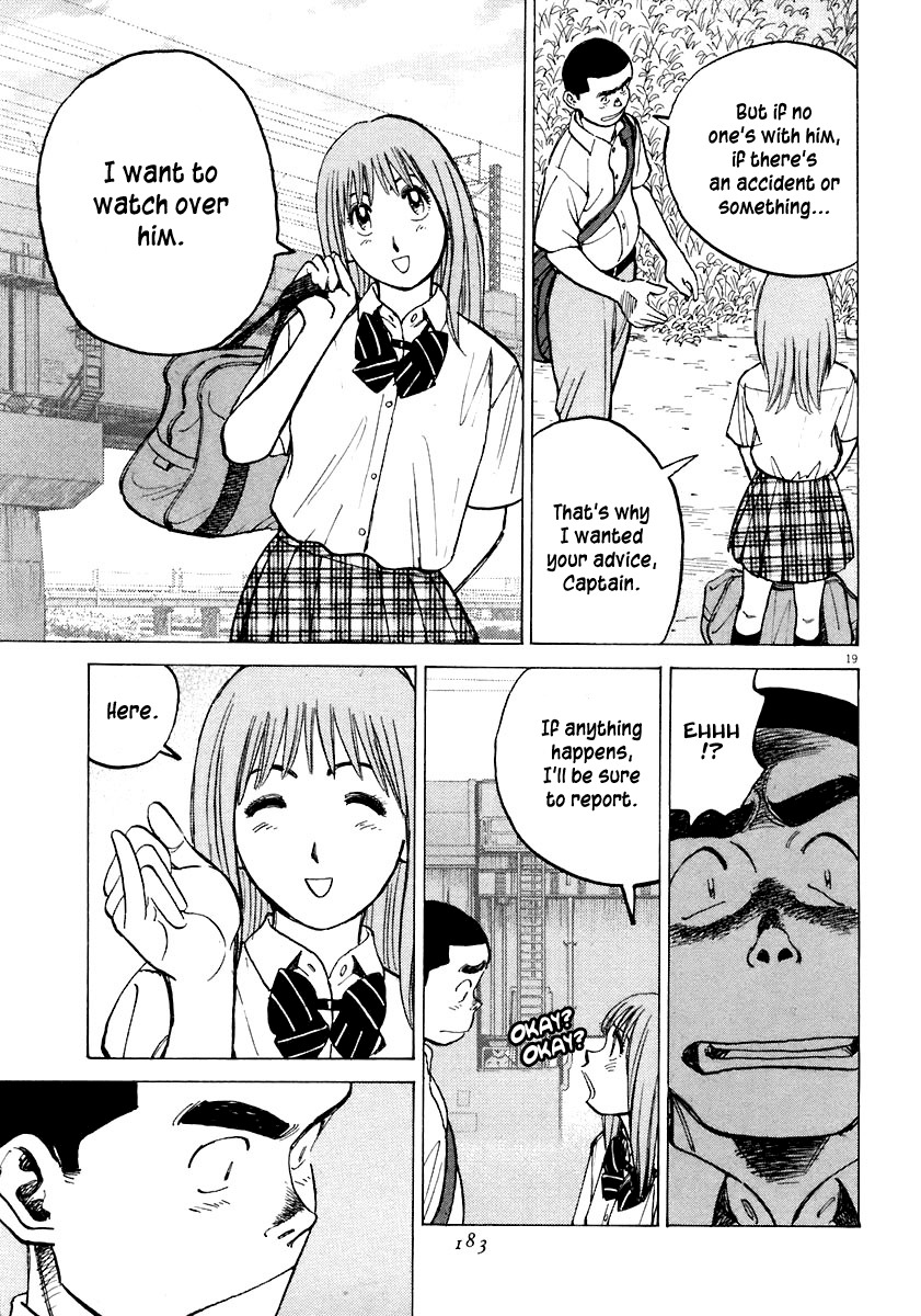 Last Inning chapter 116 page 19