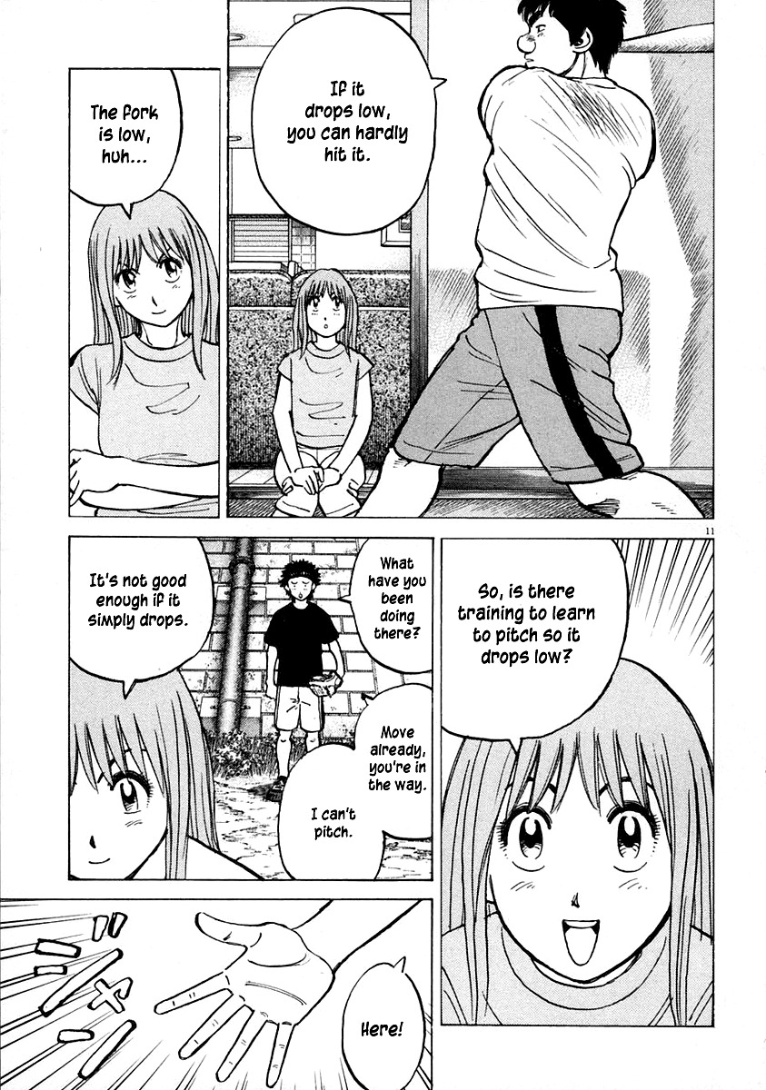 Last Inning chapter 117 page 10