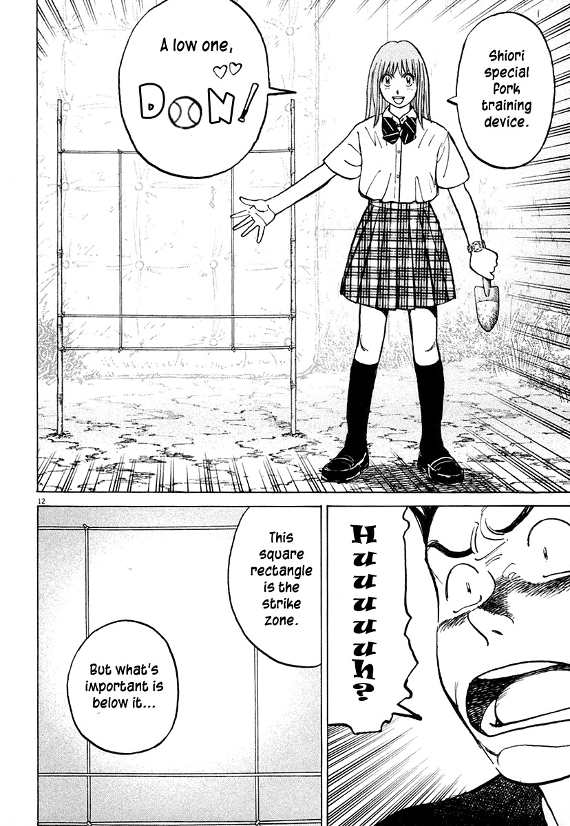 Last Inning chapter 117 page 11