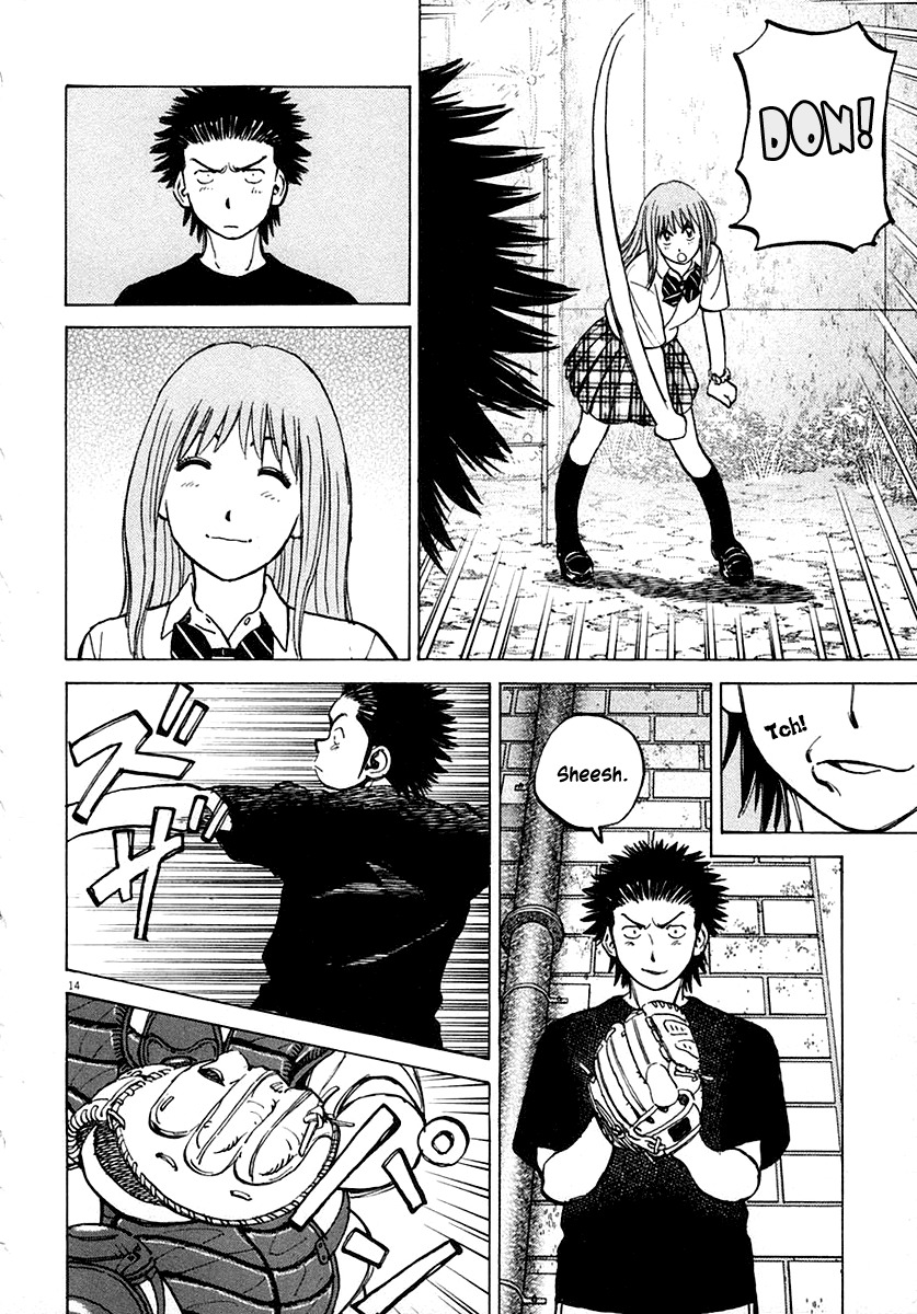 Last Inning chapter 117 page 13