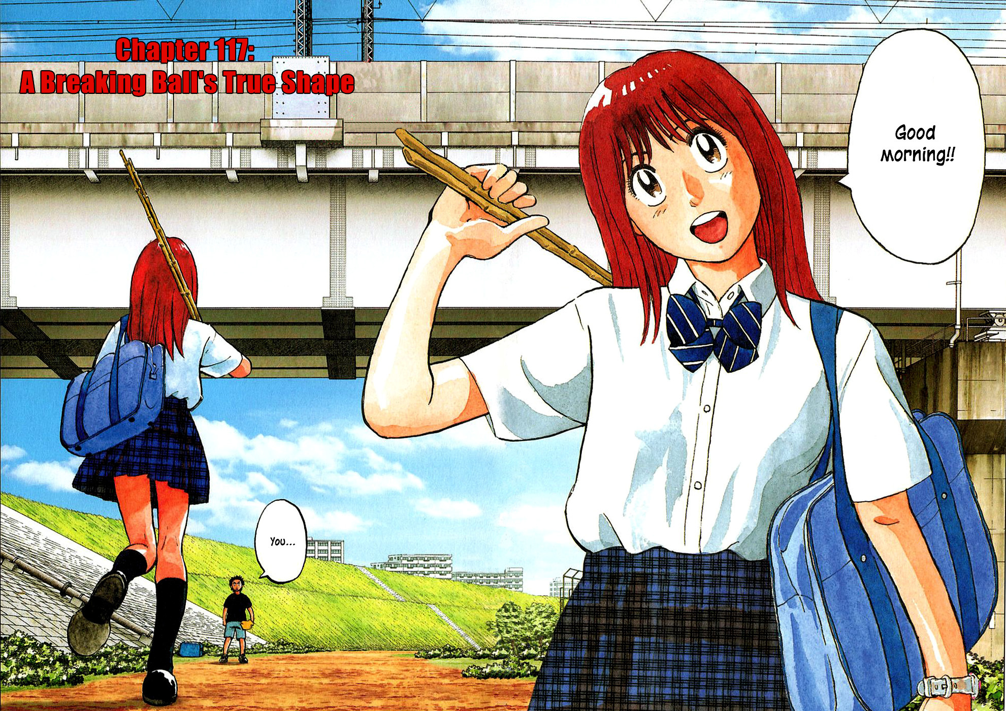 Last Inning chapter 117 page 2