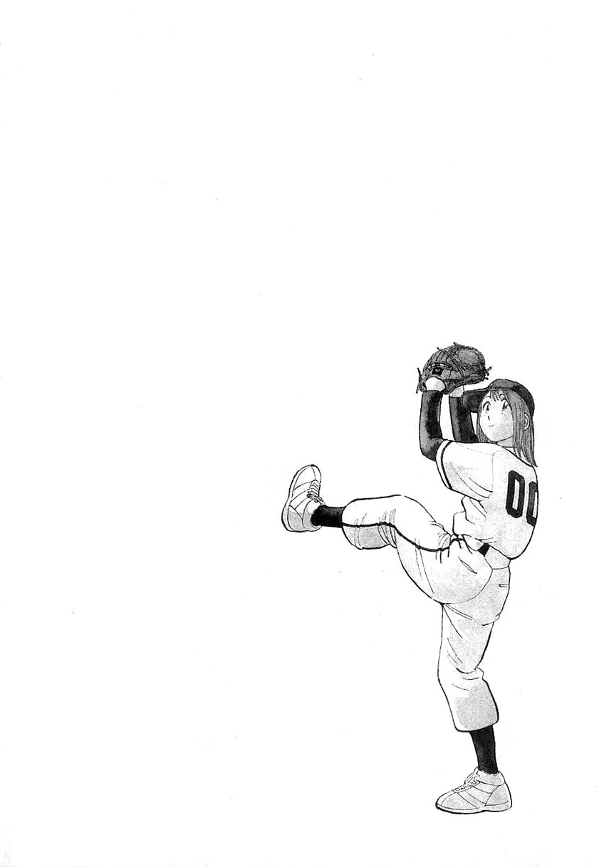 Last Inning chapter 117 page 23