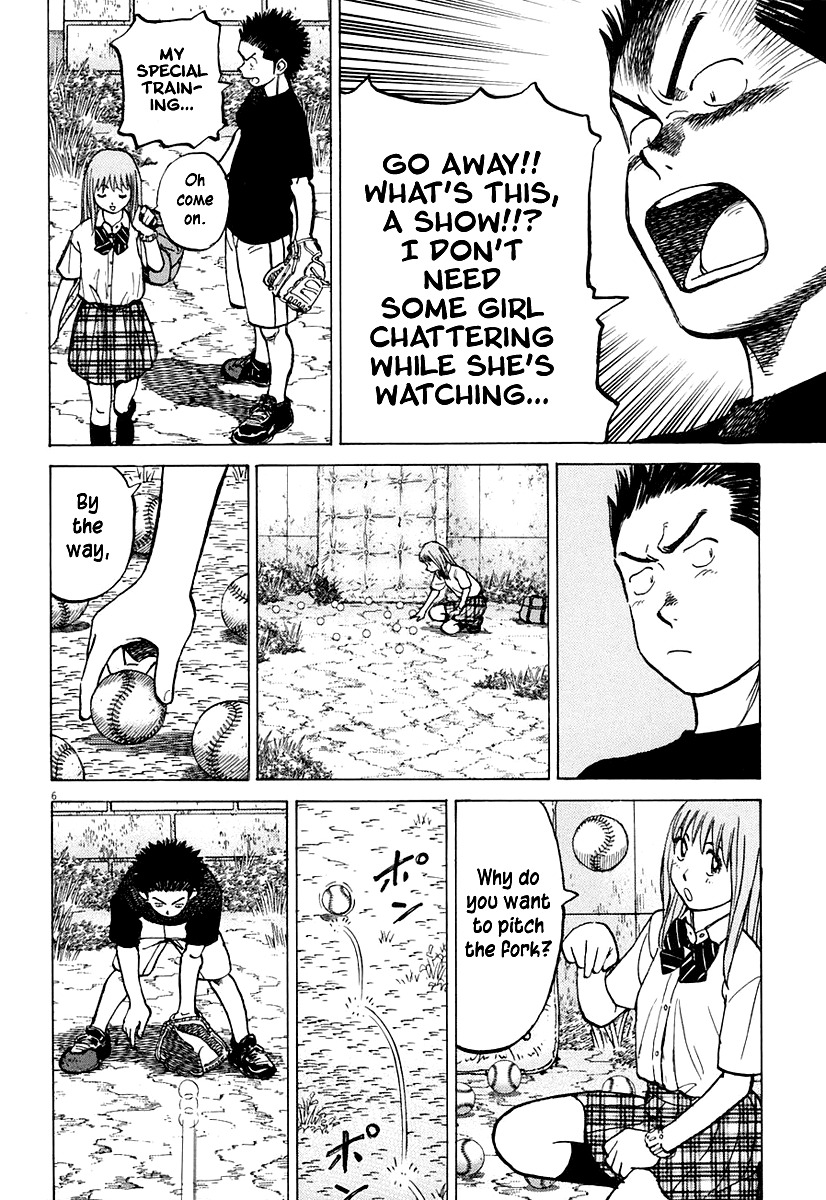 Last Inning chapter 117 page 5