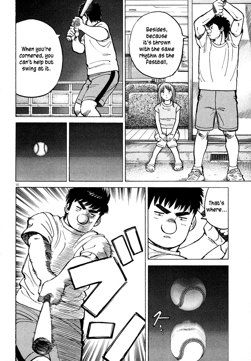 Last Inning chapter 117 page 9