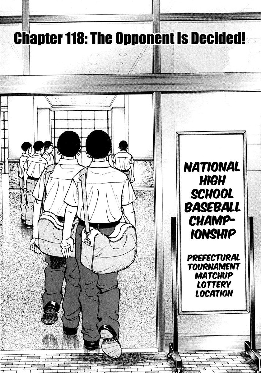 Last Inning chapter 118 page 1