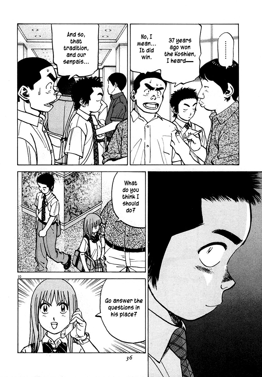 Last Inning chapter 118 page 10