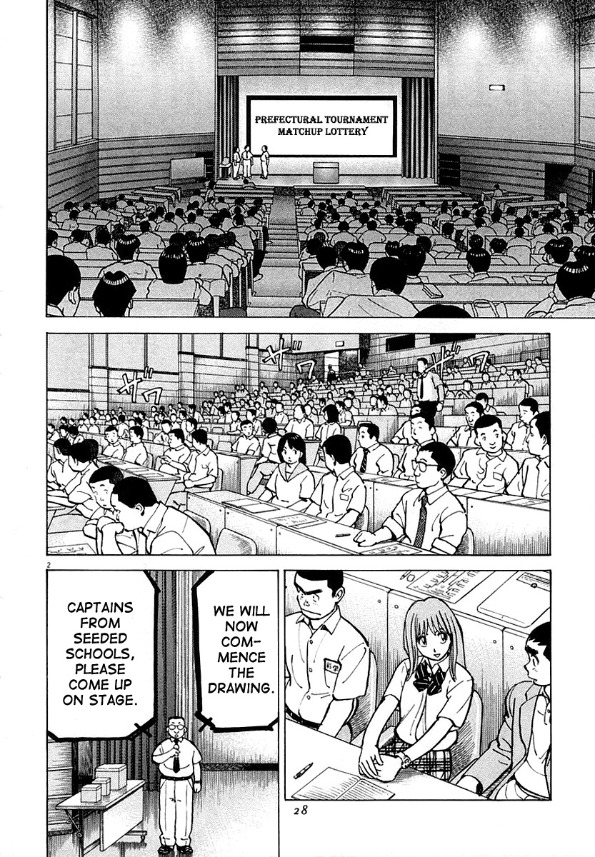 Last Inning chapter 118 page 2