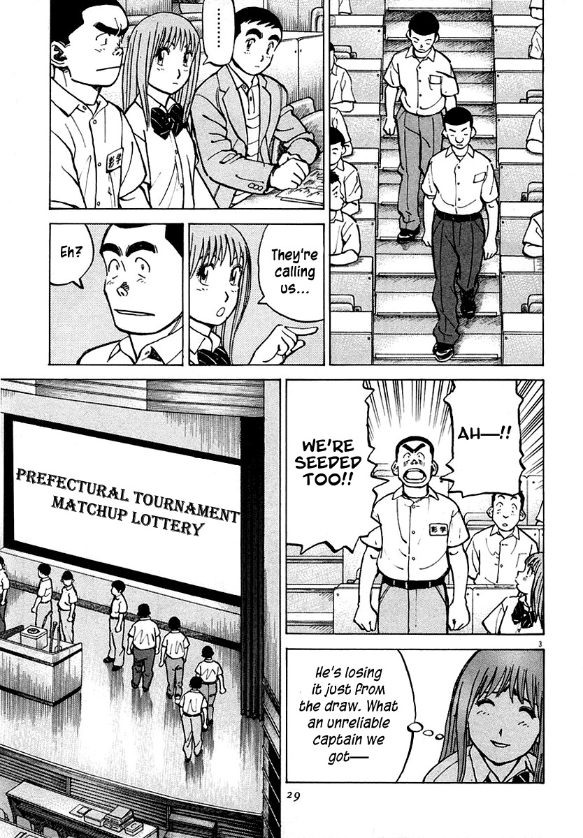 Last Inning chapter 118 page 3