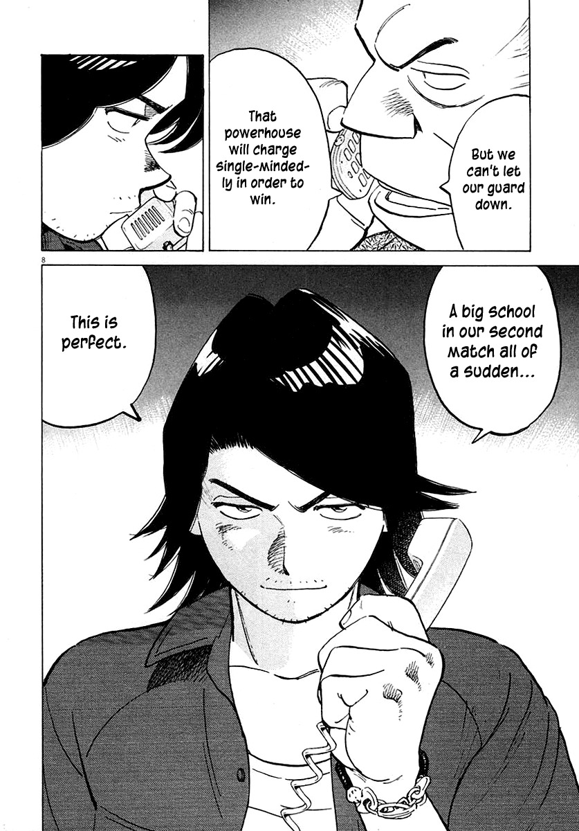 Last Inning chapter 118 page 8