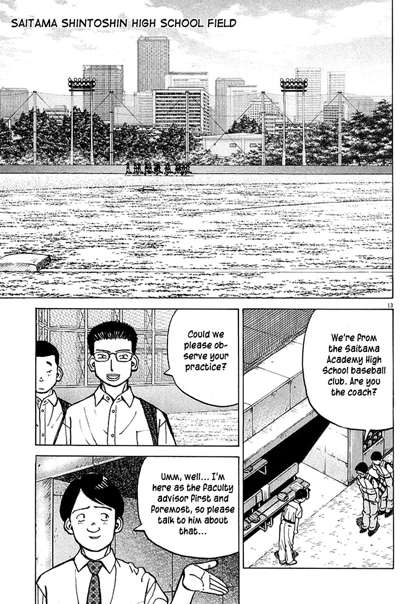 Last Inning chapter 119 page 13